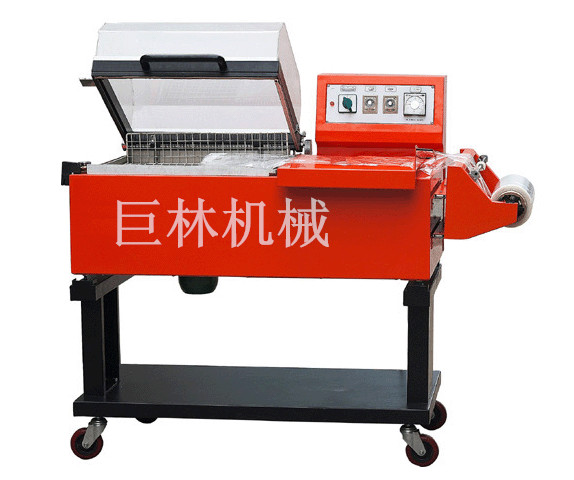 FM-5540封切、收縮二合一包裝機(jī)  