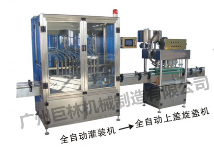 全自動12頭灌裝旋蓋貼標(biāo)生產(chǎn)線