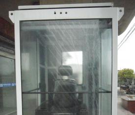 司機操作室
